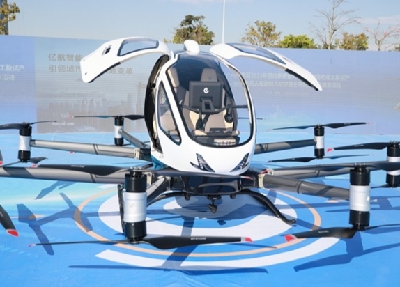 Trung Quốc cấp phép sản xuất taxi bay 